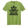 Softstyle ® T Shirt Thumbnail